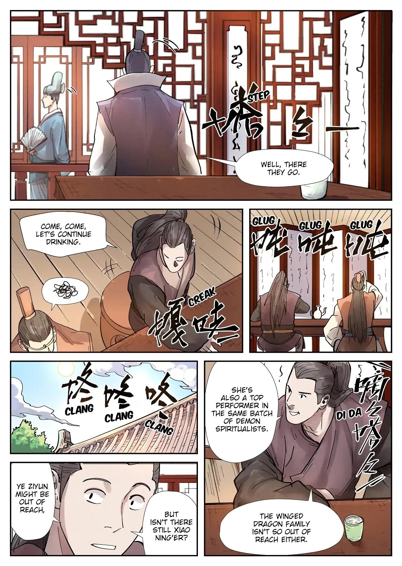 Tales Of Demons And Gods — Chapter 244.5 — page 8
