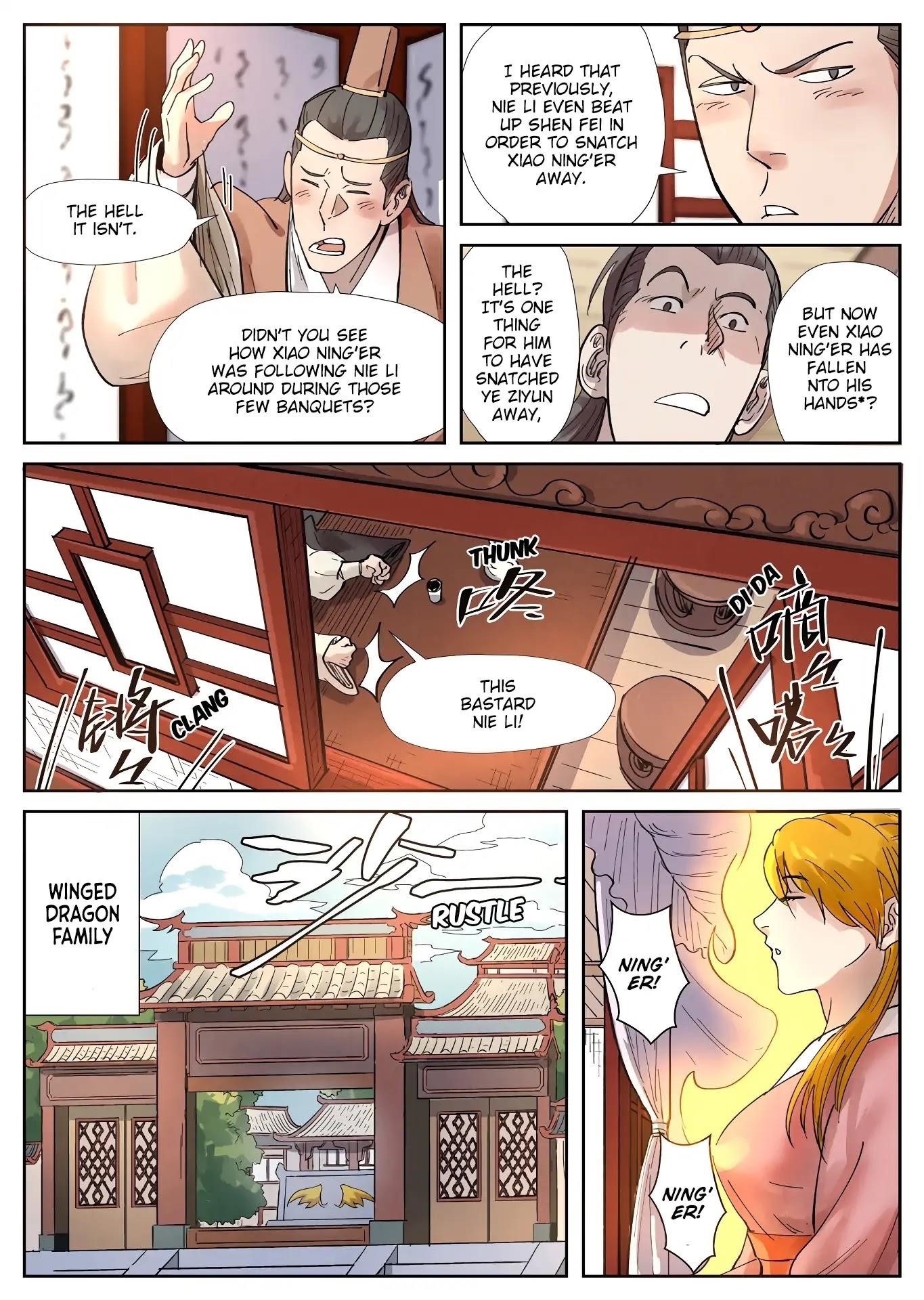 Tales Of Demons And Gods — Chapter 244.5 — page 9