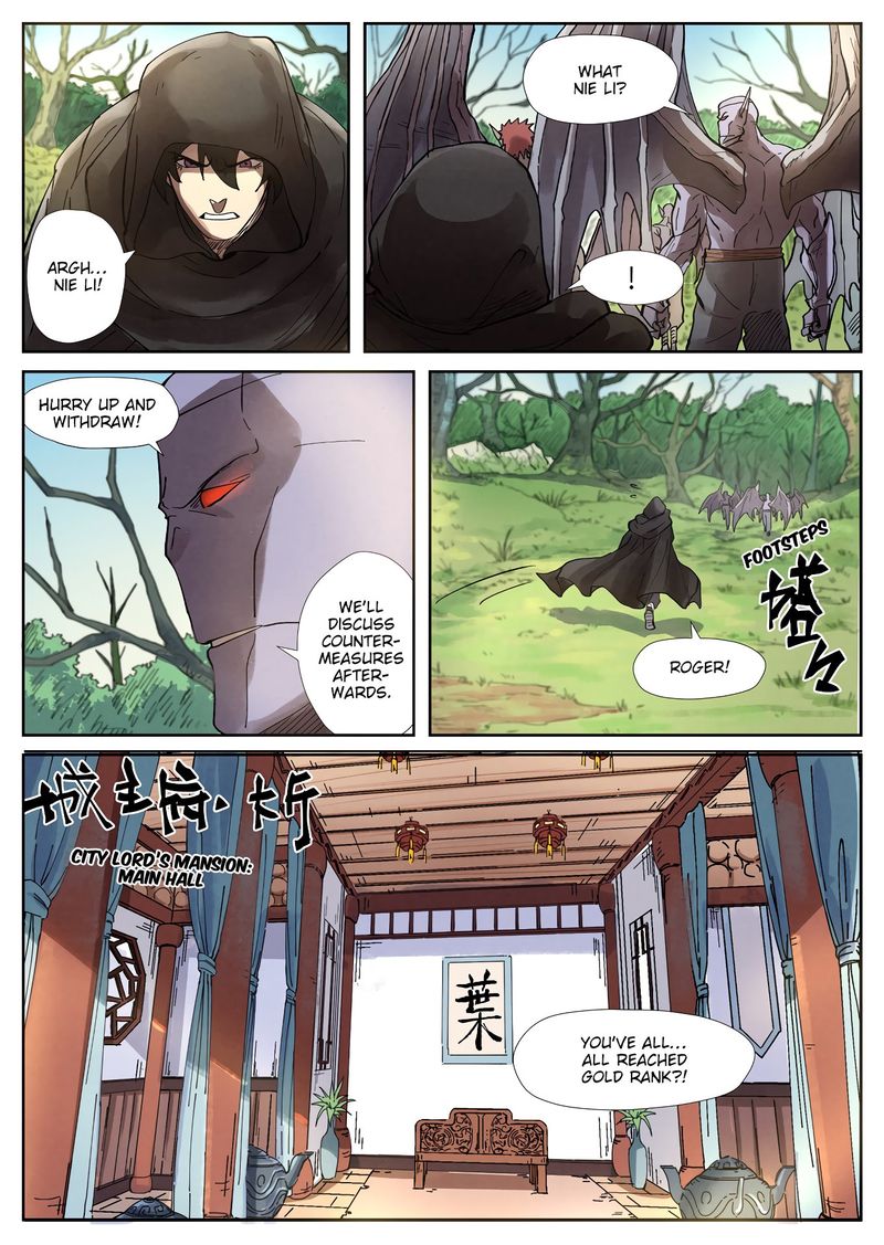 Tales Of Demons And Gods — Chapter 244 — page 10