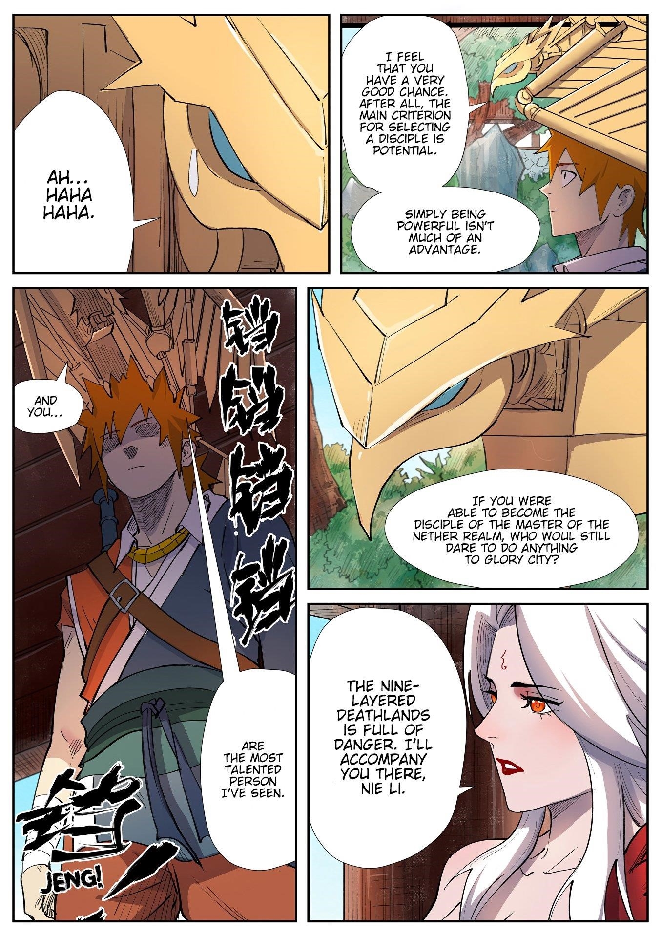 Tales Of Demons And Gods — Chapter 245.5 — page 8