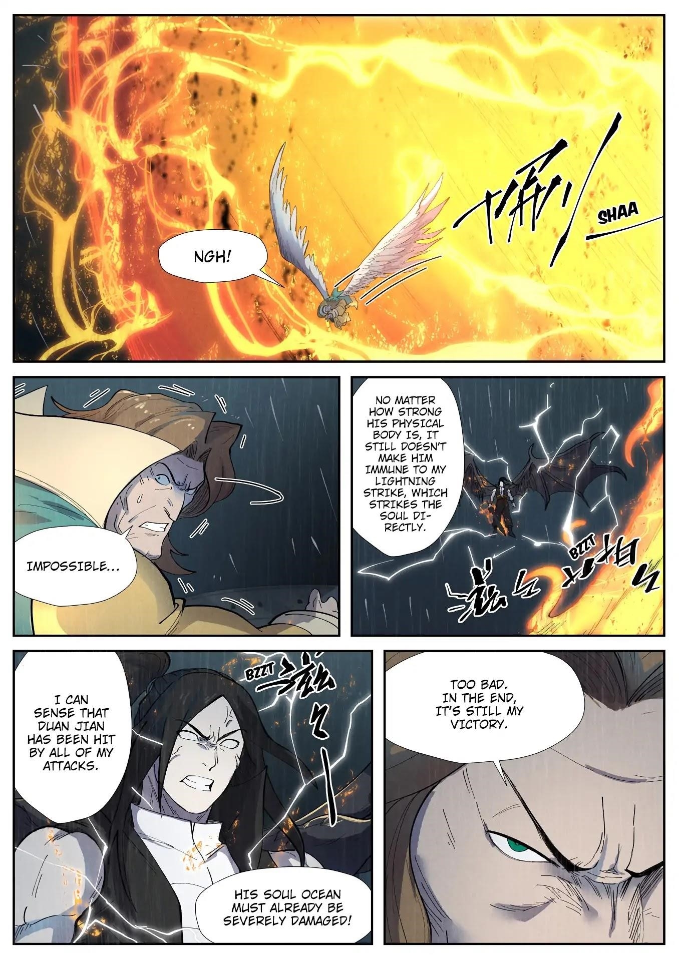Tales Of Demons And Gods — Chapter 247.5 — page 5