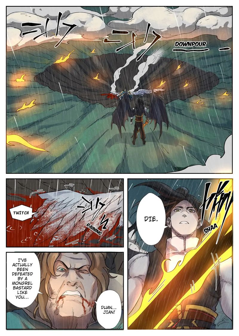 Tales Of Demons And Gods — Chapter 248 — page 4