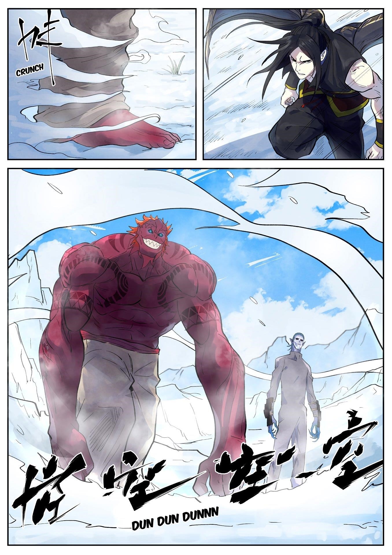 Tales Of Demons And Gods — Chapter 250.5 — page 4
