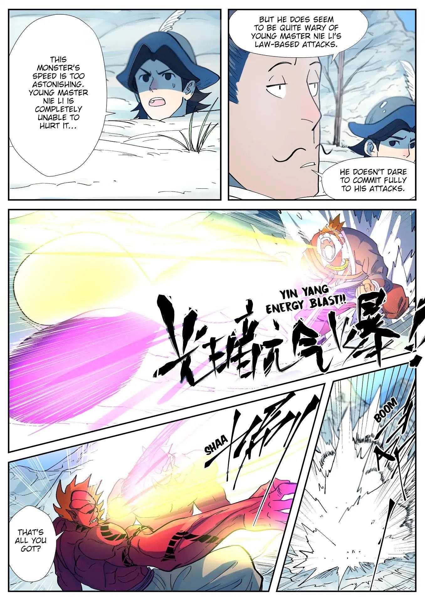 Tales Of Demons And Gods — Chapter 251.5 — page 1