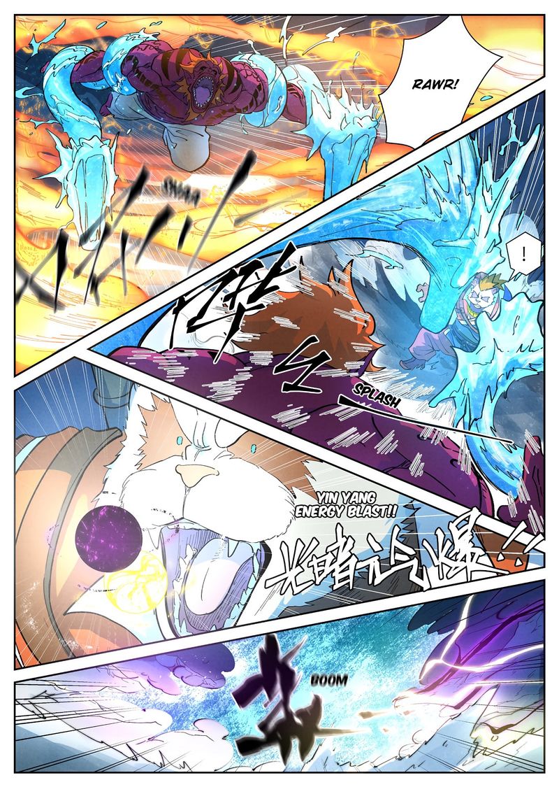 Tales Of Demons And Gods — Chapter 251 — page 2