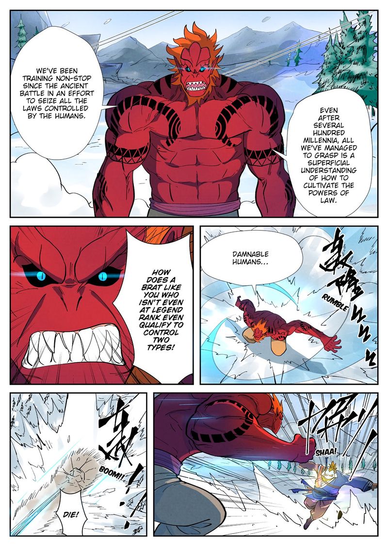 Tales Of Demons And Gods — Chapter 251 — page 5