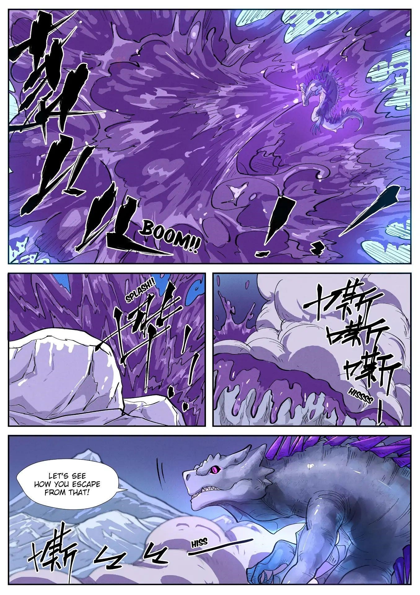 Tales Of Demons And Gods — Chapter 252.5 — page 2