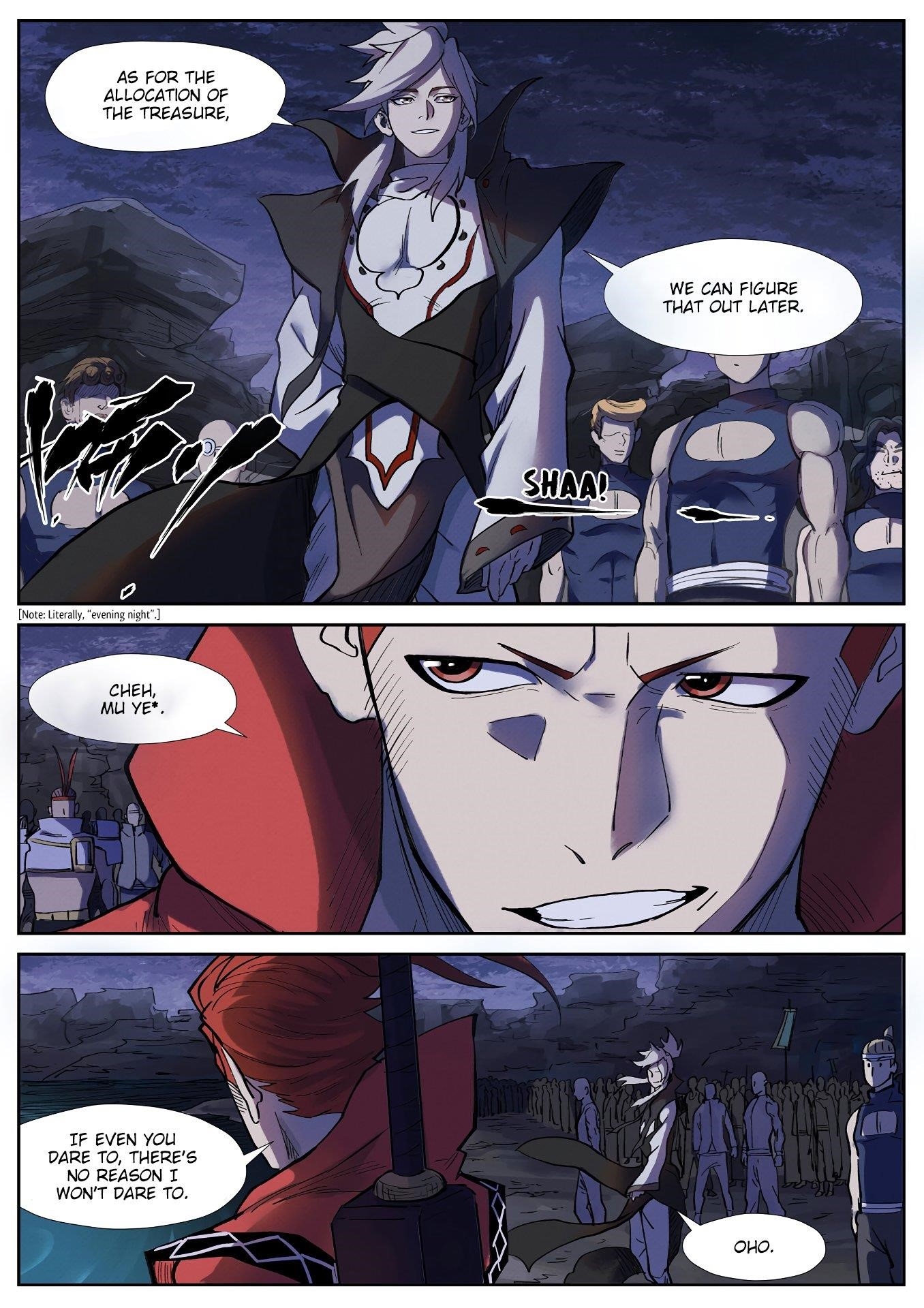Tales Of Demons And Gods — Chapter 255.5 — page 7