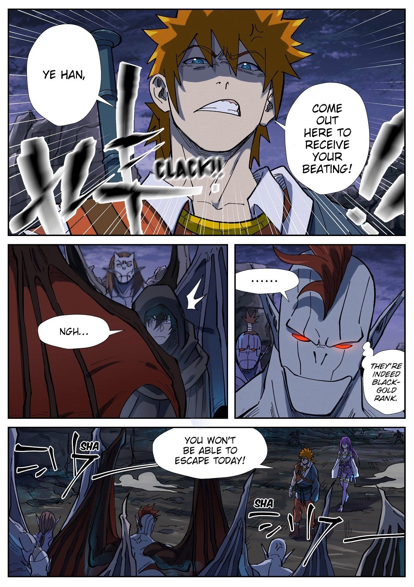 Tales Of Demons And Gods — Chapter 257.5 — page 2