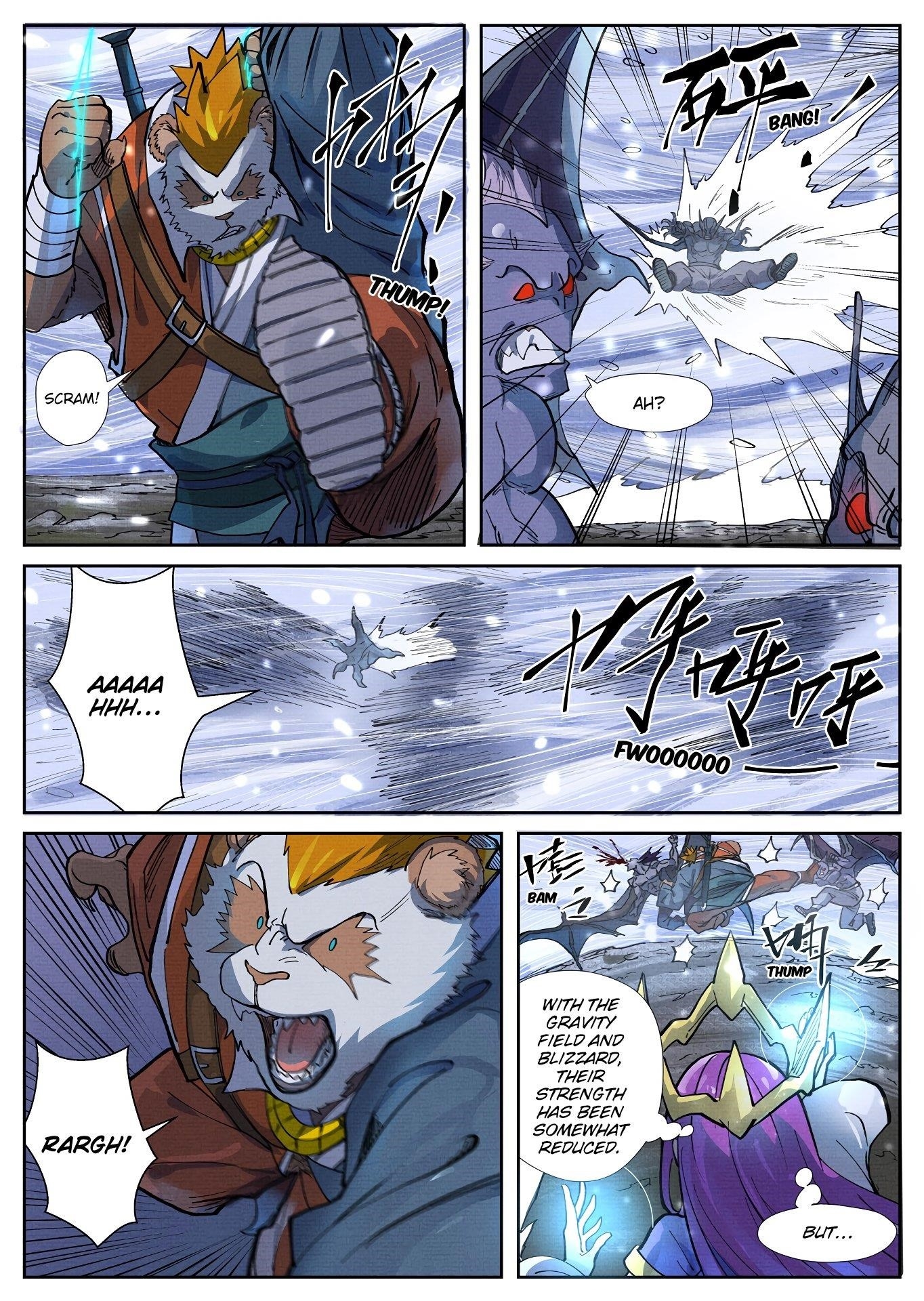 Tales Of Demons And Gods — Chapter 258.5 — page 2