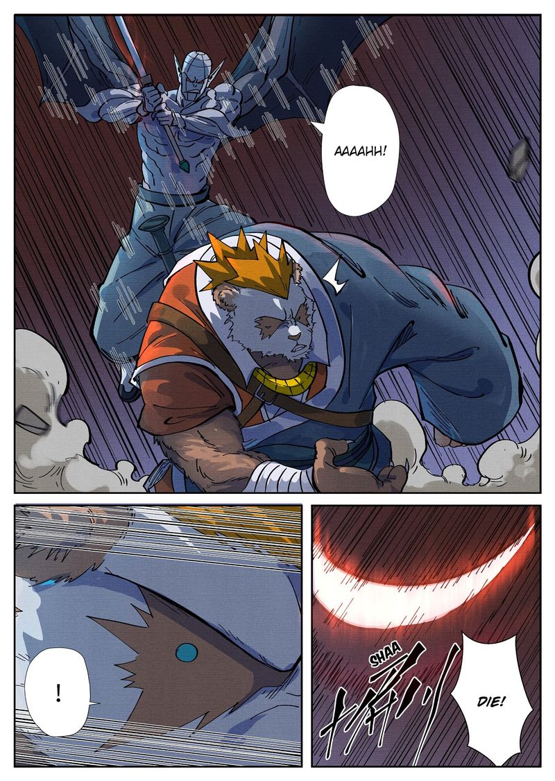Tales Of Demons And Gods — Chapter 258 — page 2