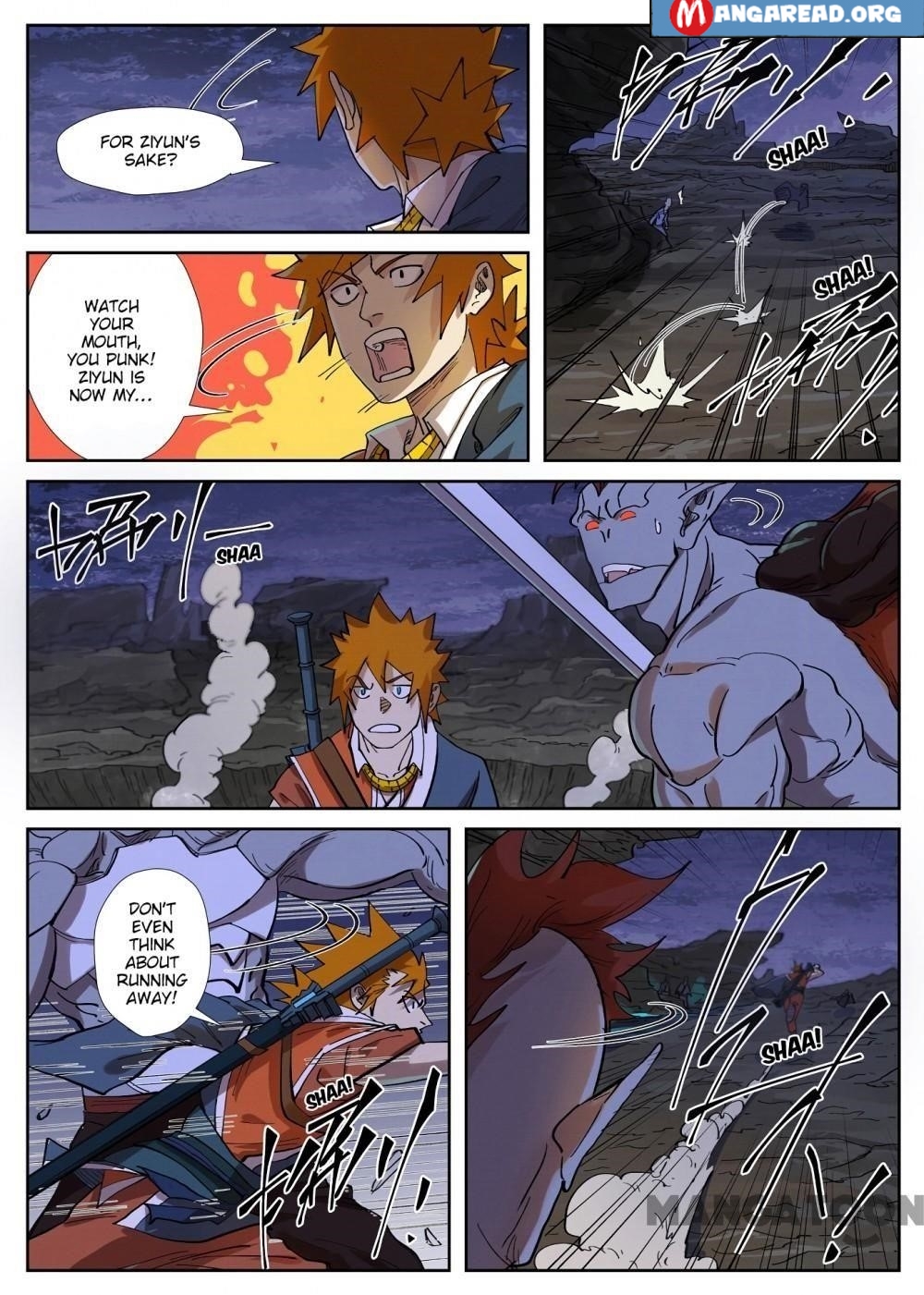 Tales Of Demons And Gods — Chapter 259.5 — page 1