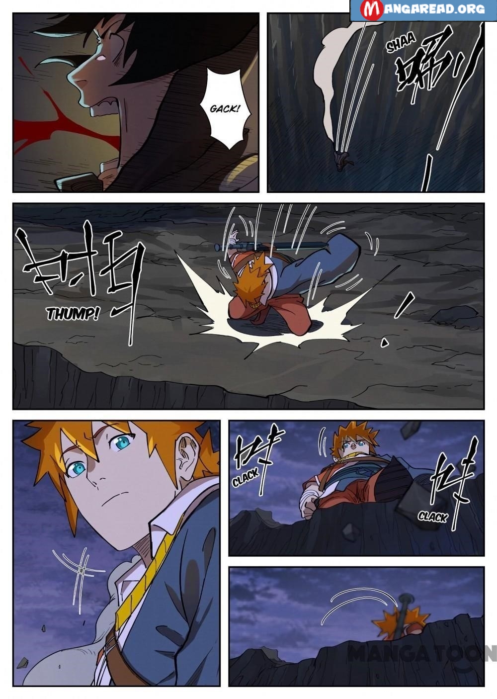 Tales Of Demons And Gods — Chapter 259.5 — page 9