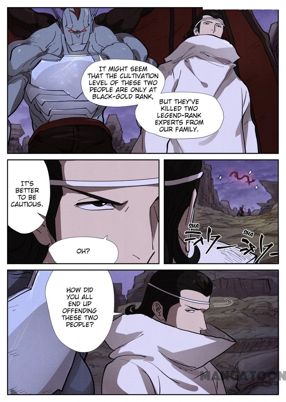 Tales Of Demons And Gods — Chapter 260.5 — page 1