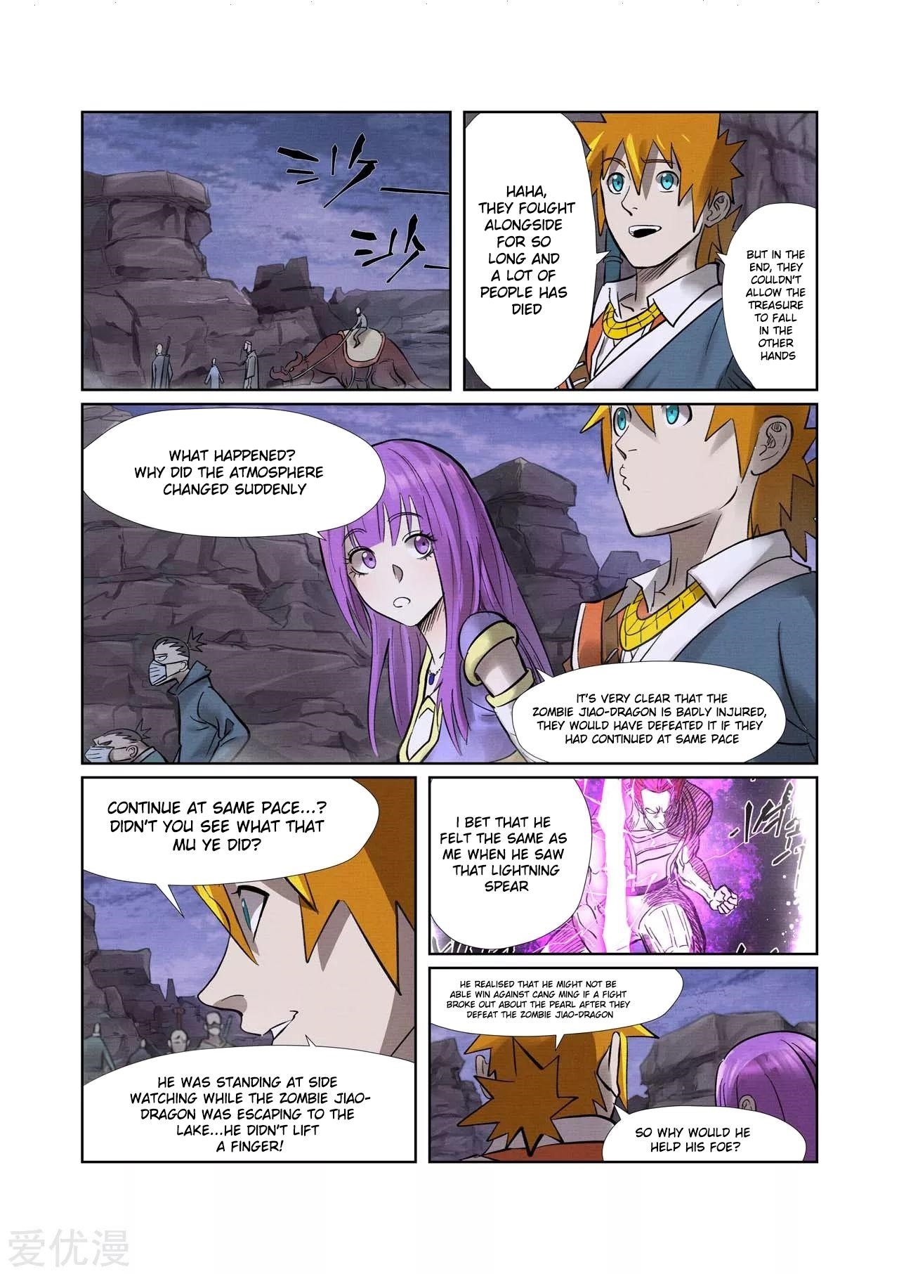 Tales Of Demons And Gods — Chapter 261.5 — page 1