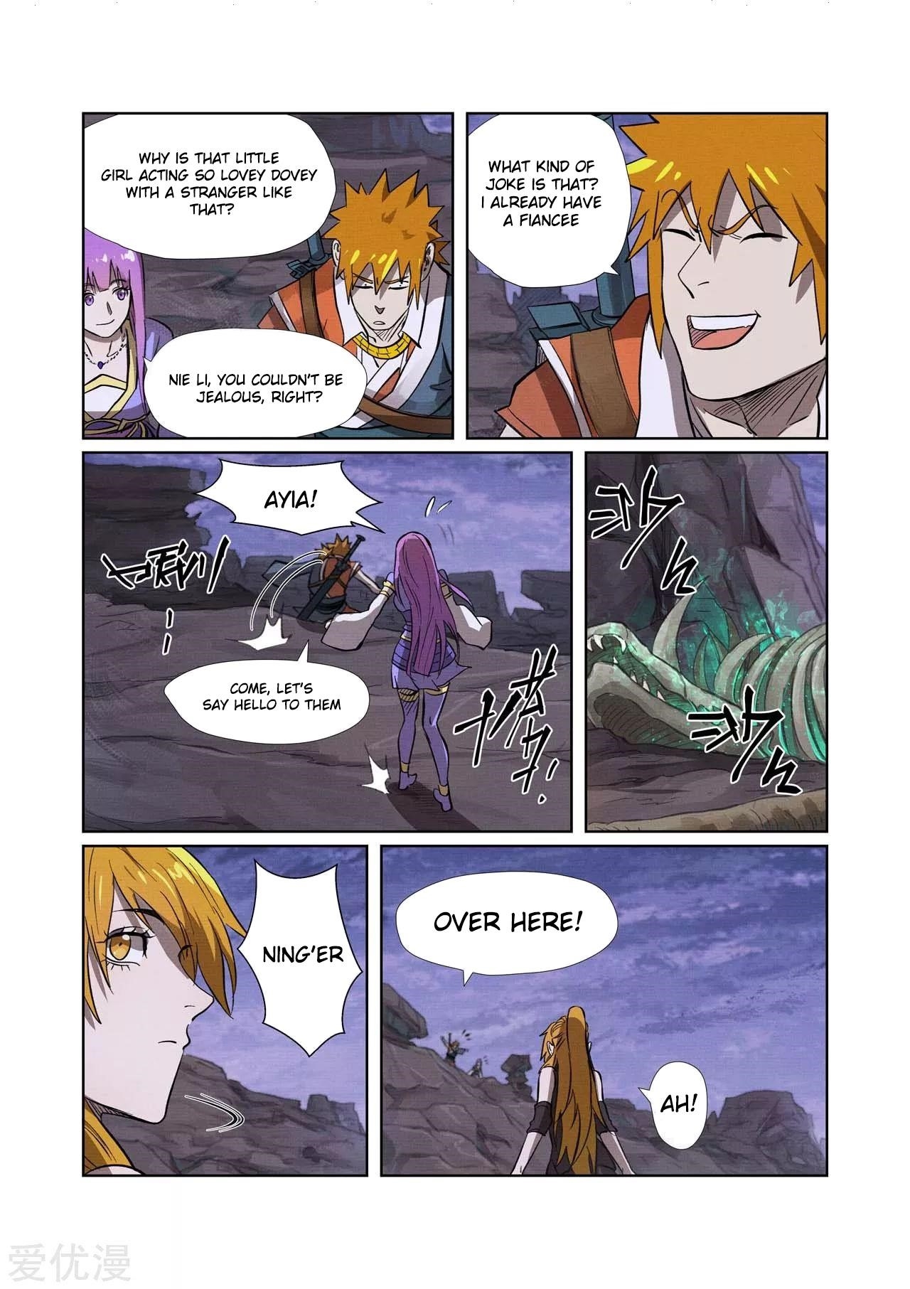 Tales Of Demons And Gods — Chapter 261.5 — page 5