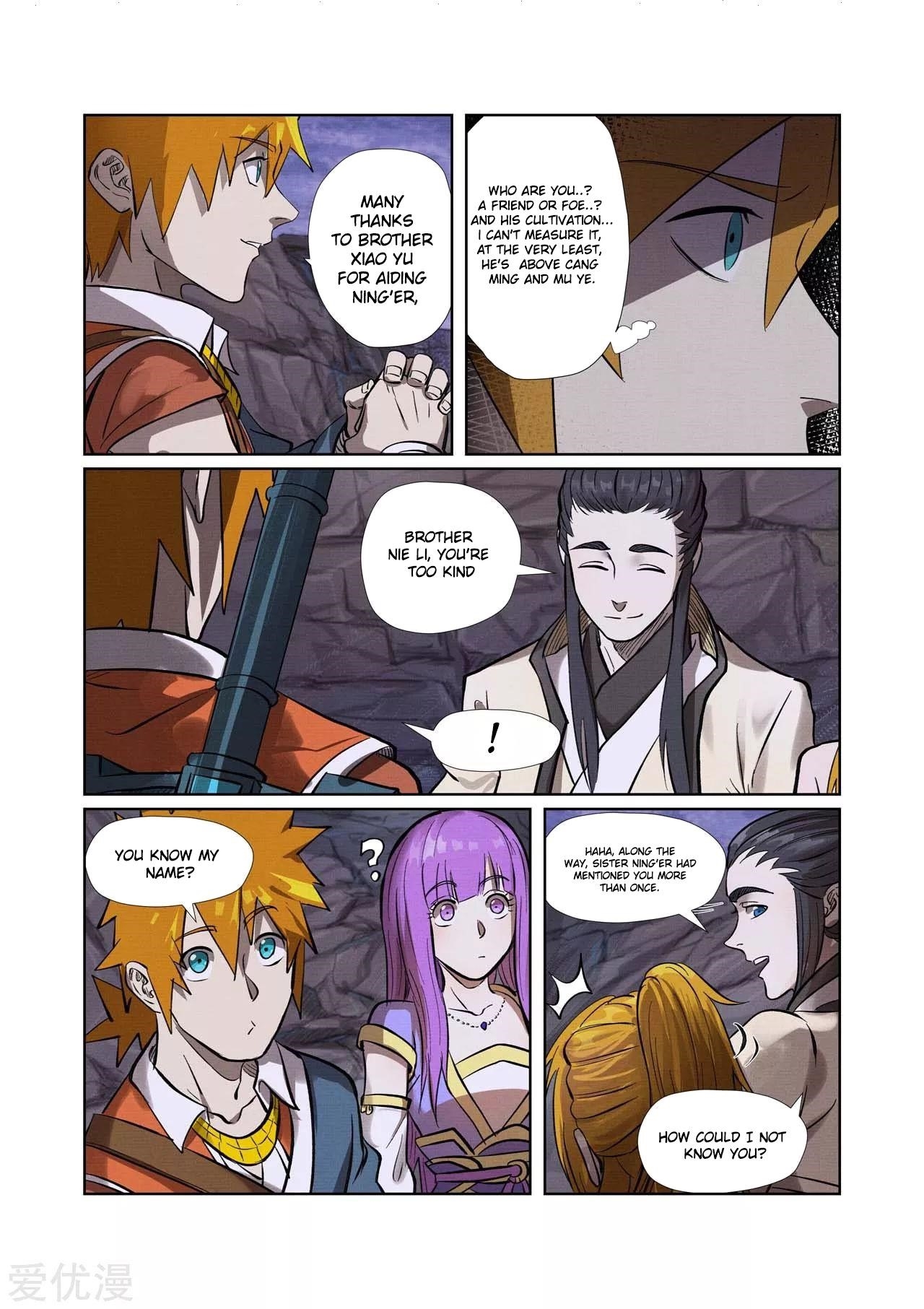 Tales Of Demons And Gods — Chapter 261.5 — page 6
