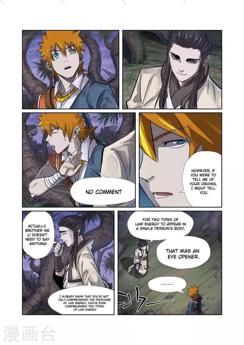 Tales Of Demons And Gods — Chapter 262.5 — page 4
