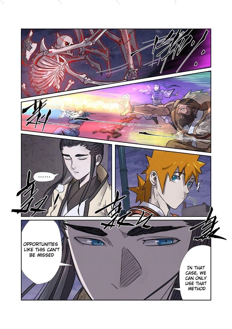 Tales Of Demons And Gods — Chapter 265.5 — page 4