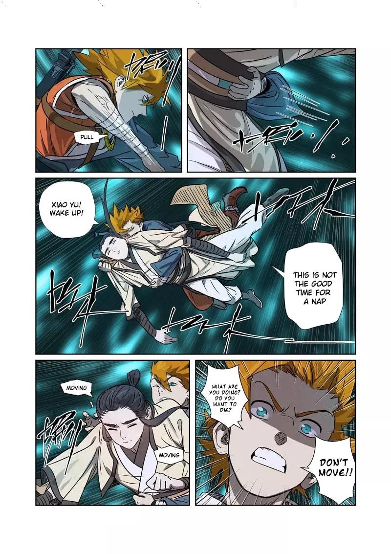Tales Of Demons And Gods — Chapter 267.5 — page 3