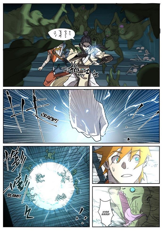 Tales Of Demons And Gods — Chapter 267 — page 3