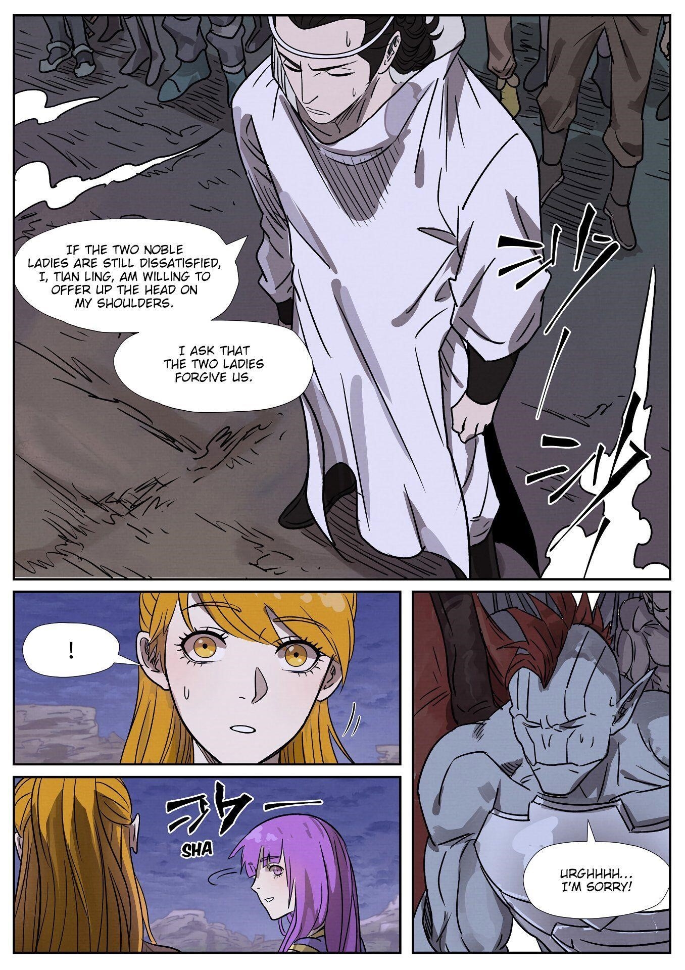 Tales Of Demons And Gods — Chapter 268.5 — page 5