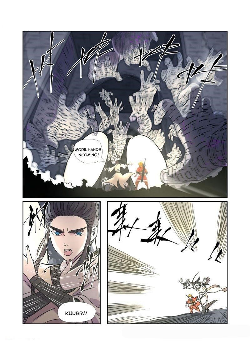 Tales Of Demons And Gods — Chapter 269.5 — page 1