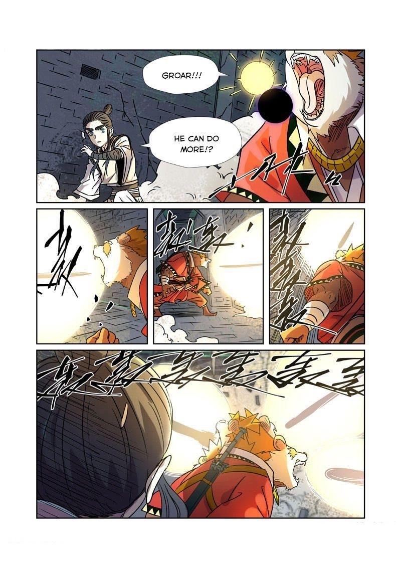 Tales Of Demons And Gods — Chapter 269.5 — page 5