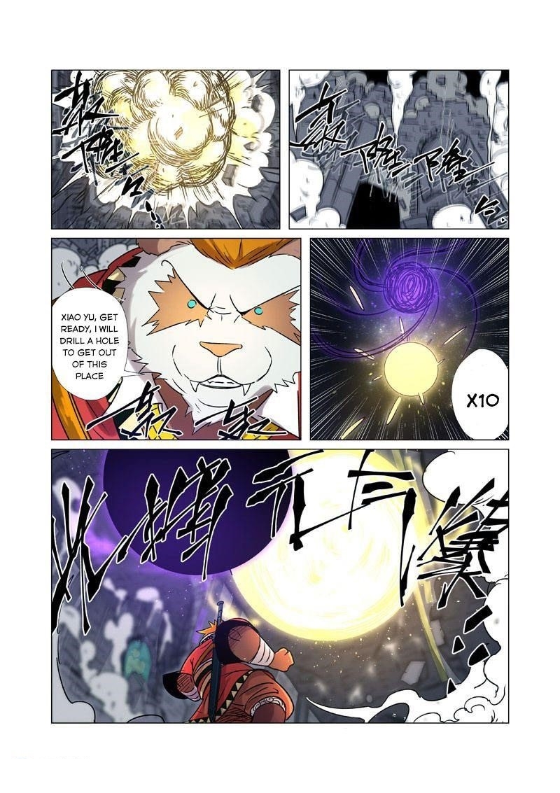 Tales Of Demons And Gods — Chapter 269.5 — page 6