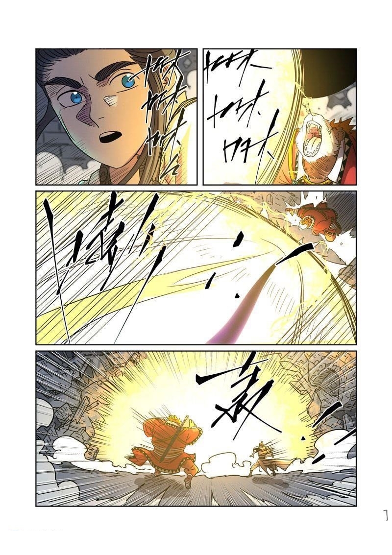 Tales Of Demons And Gods — Chapter 269.5 — page 7