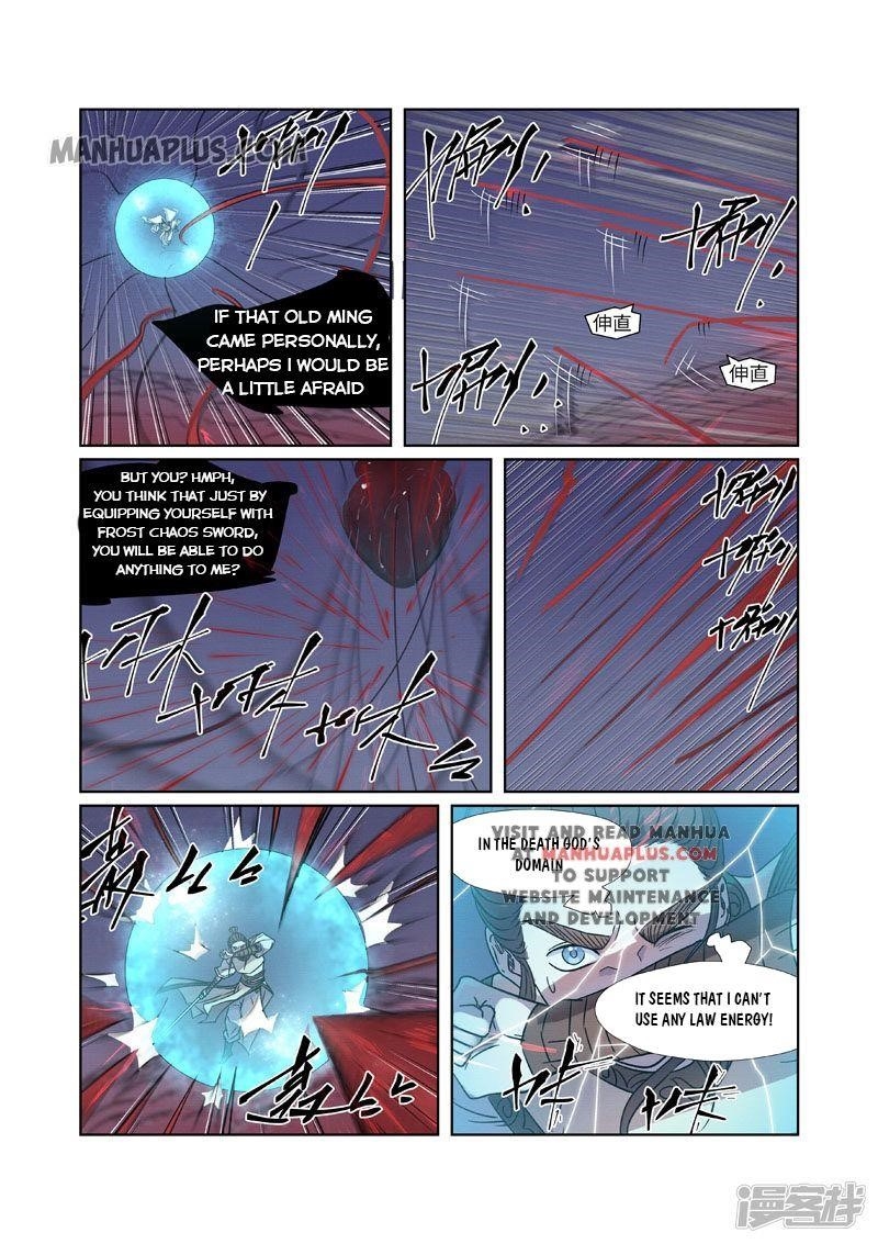 Tales Of Demons And Gods — Chapter 271.5 — page 1