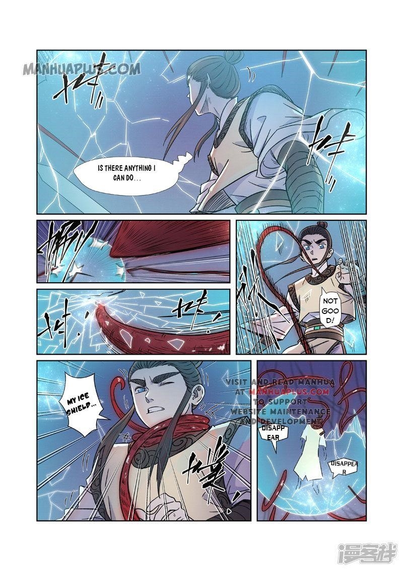Tales Of Demons And Gods — Chapter 271.5 — page 2