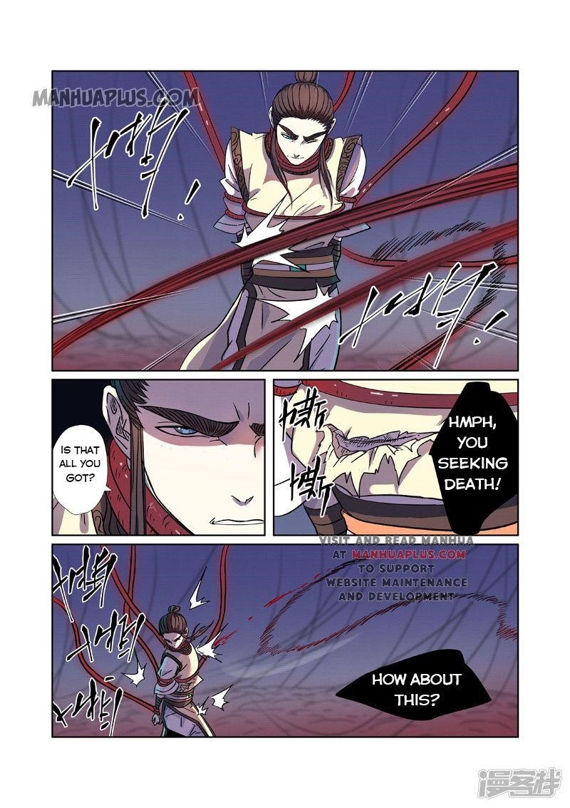 Tales Of Demons And Gods — Chapter 271.5 — page 4
