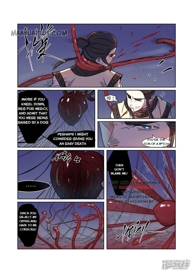 Tales Of Demons And Gods — Chapter 271.5 — page 5