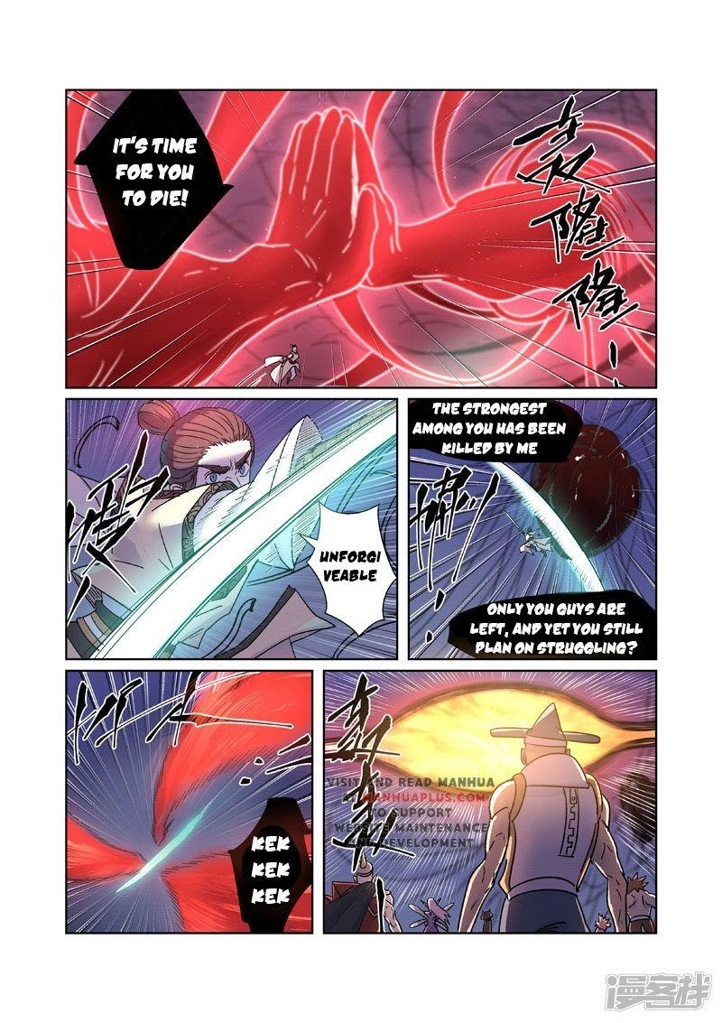 Tales Of Demons And Gods — Chapter 271 — page 4
