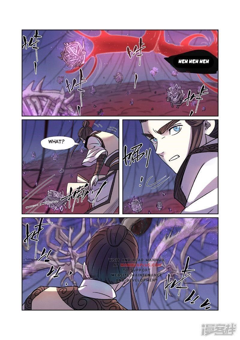 Tales Of Demons And Gods — Chapter 271 — page 6