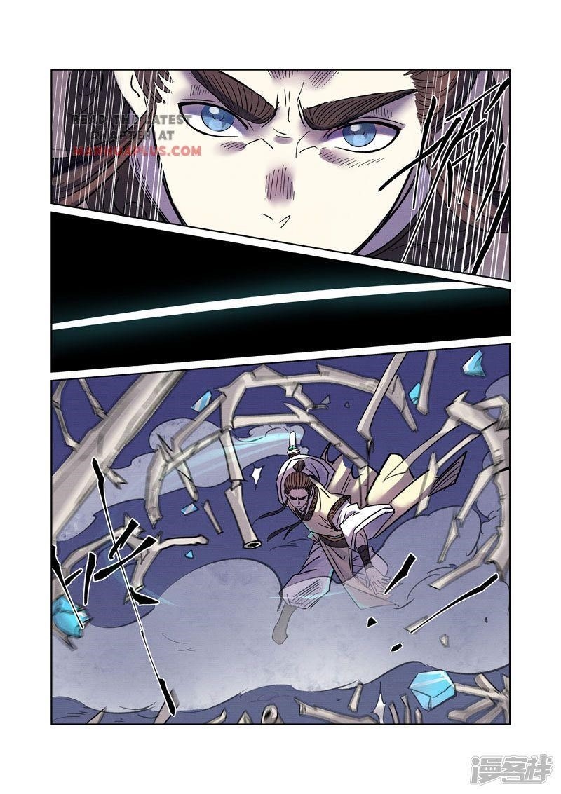 Tales Of Demons And Gods — Chapter 271 — page 7