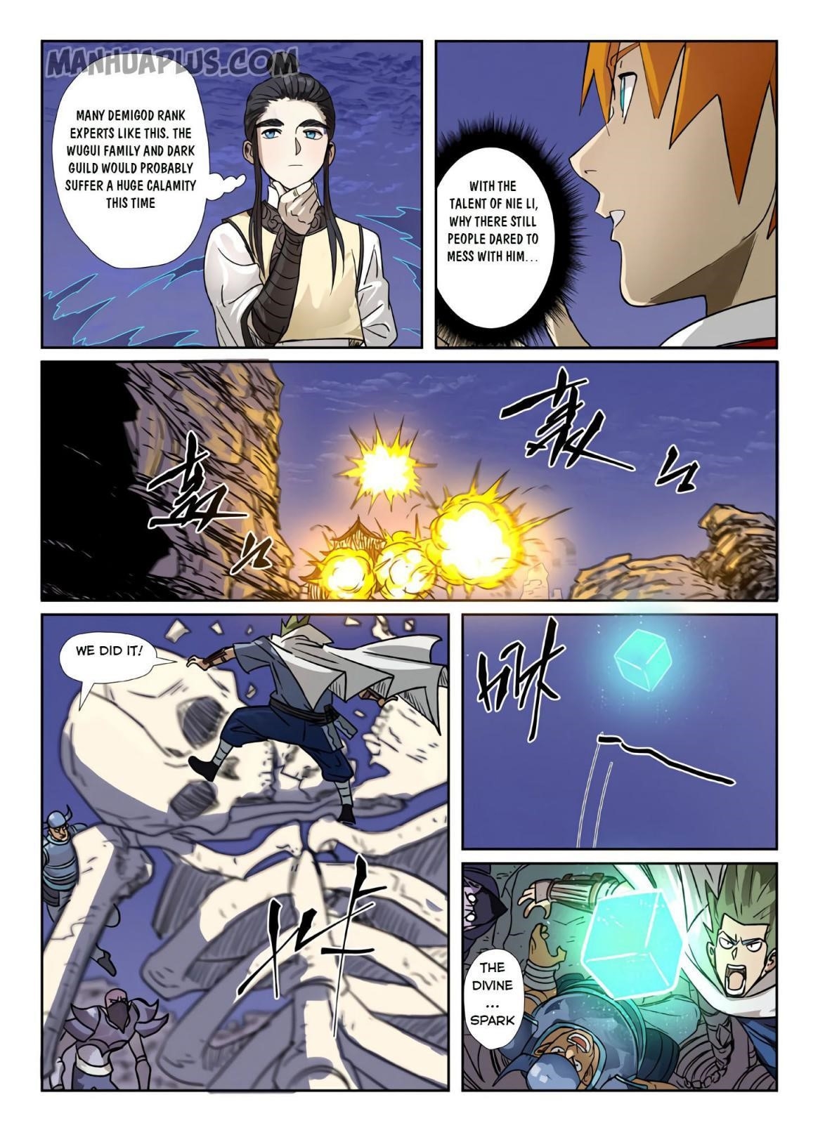Tales Of Demons And Gods — Chapter 272.5 — page 5