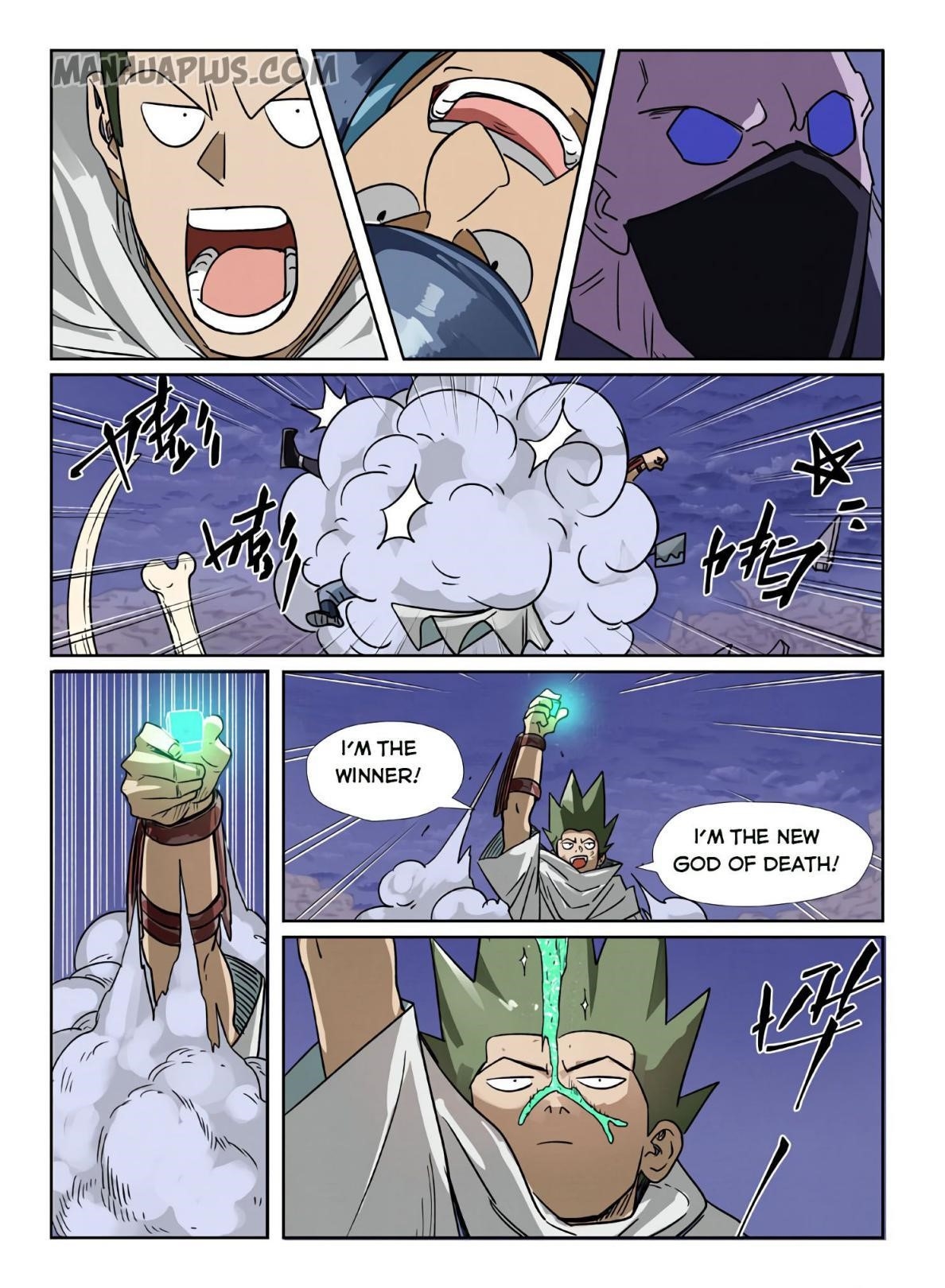 Tales Of Demons And Gods — Chapter 272.5 — page 6