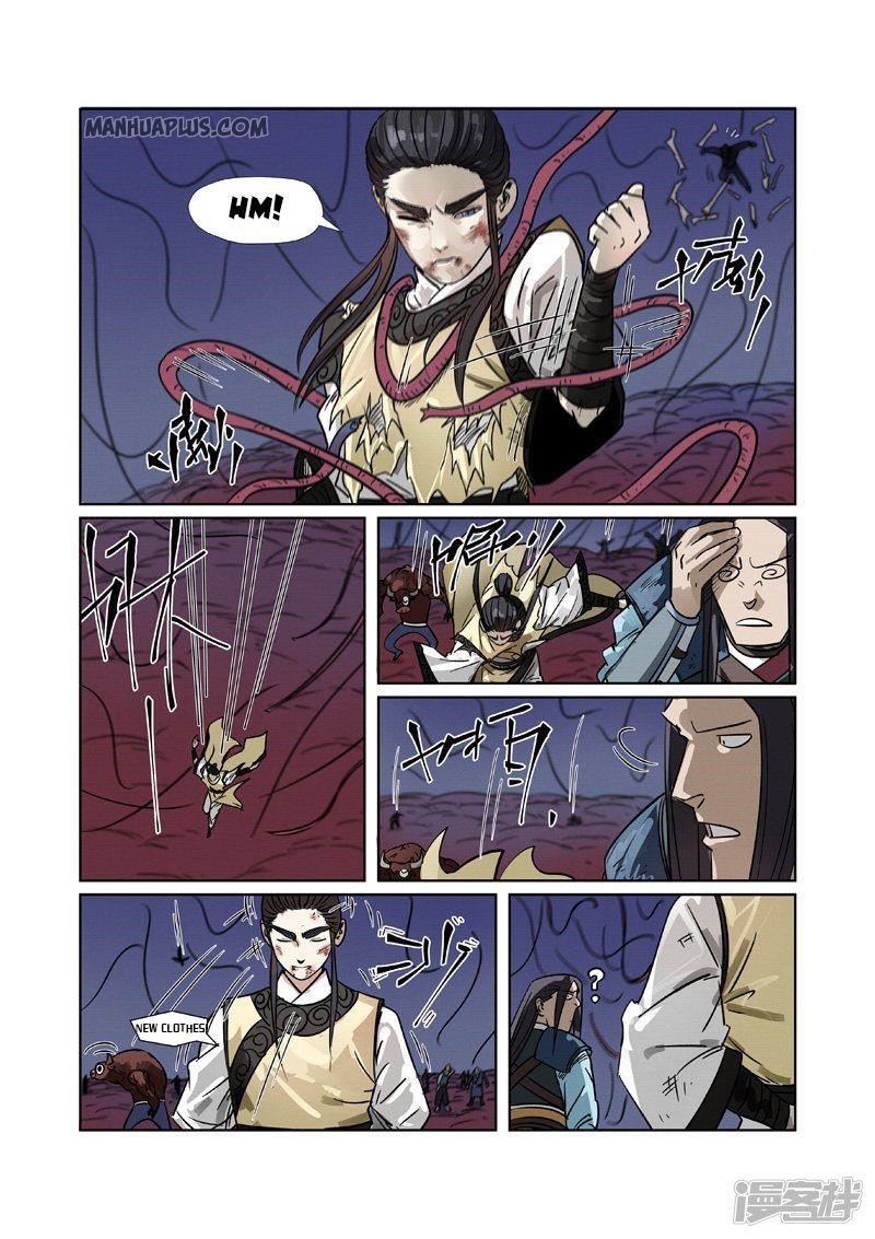 Tales Of Demons And Gods — Chapter 272 — page 6