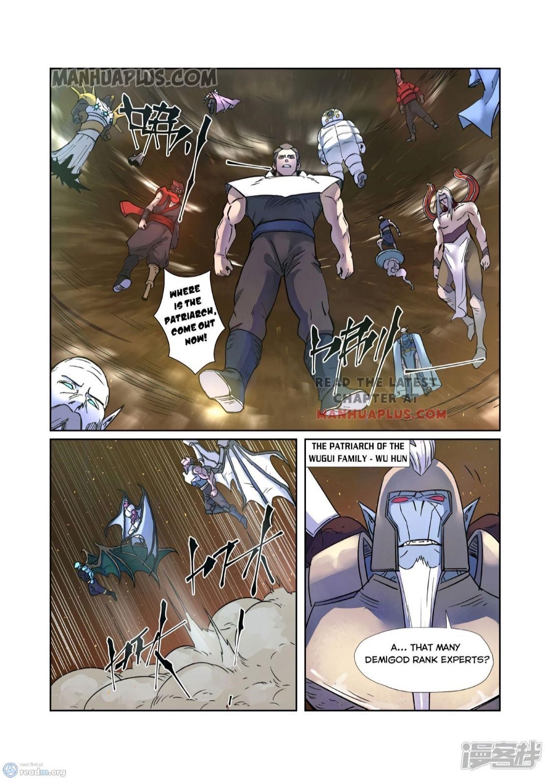 Tales Of Demons And Gods — Chapter 273 — page 5