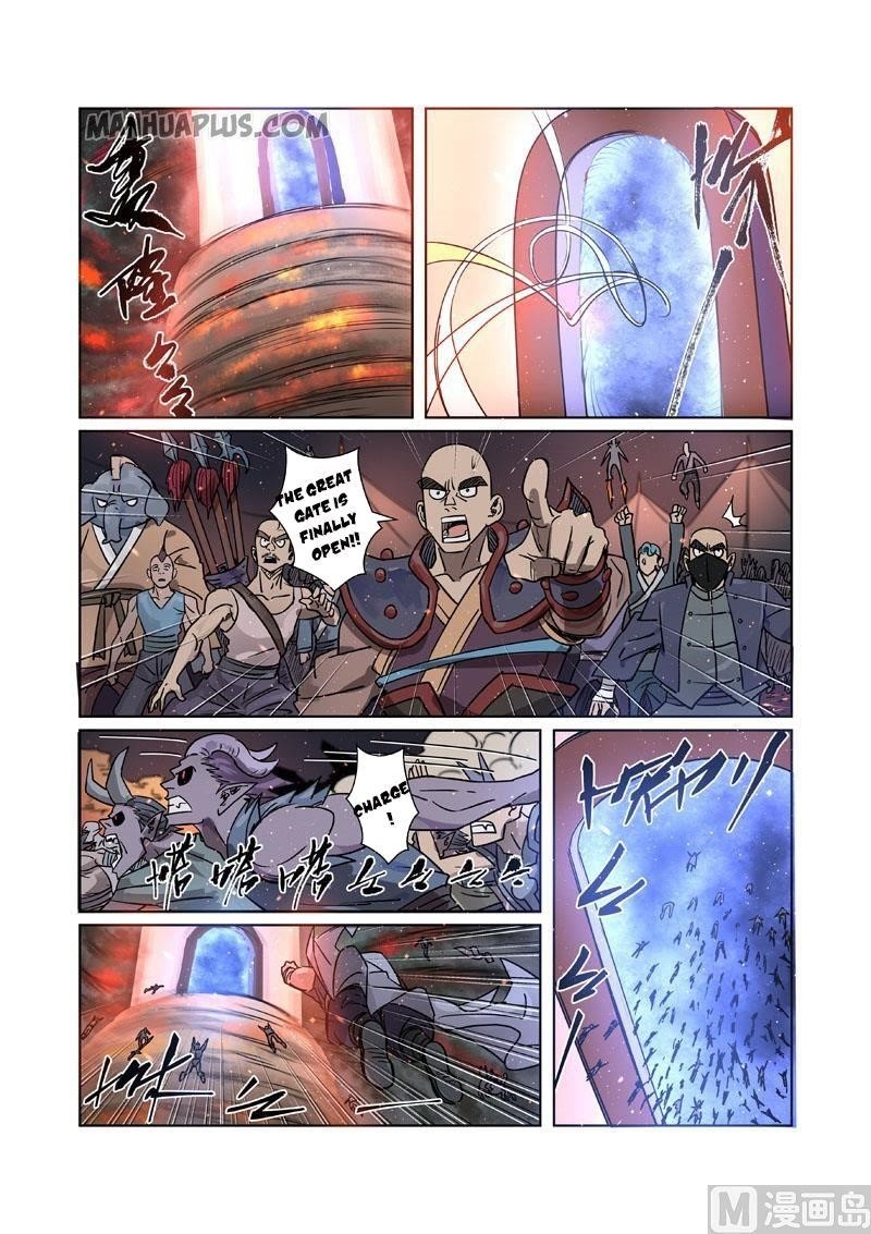 Tales Of Demons And Gods — Chapter 274.5 — page 2