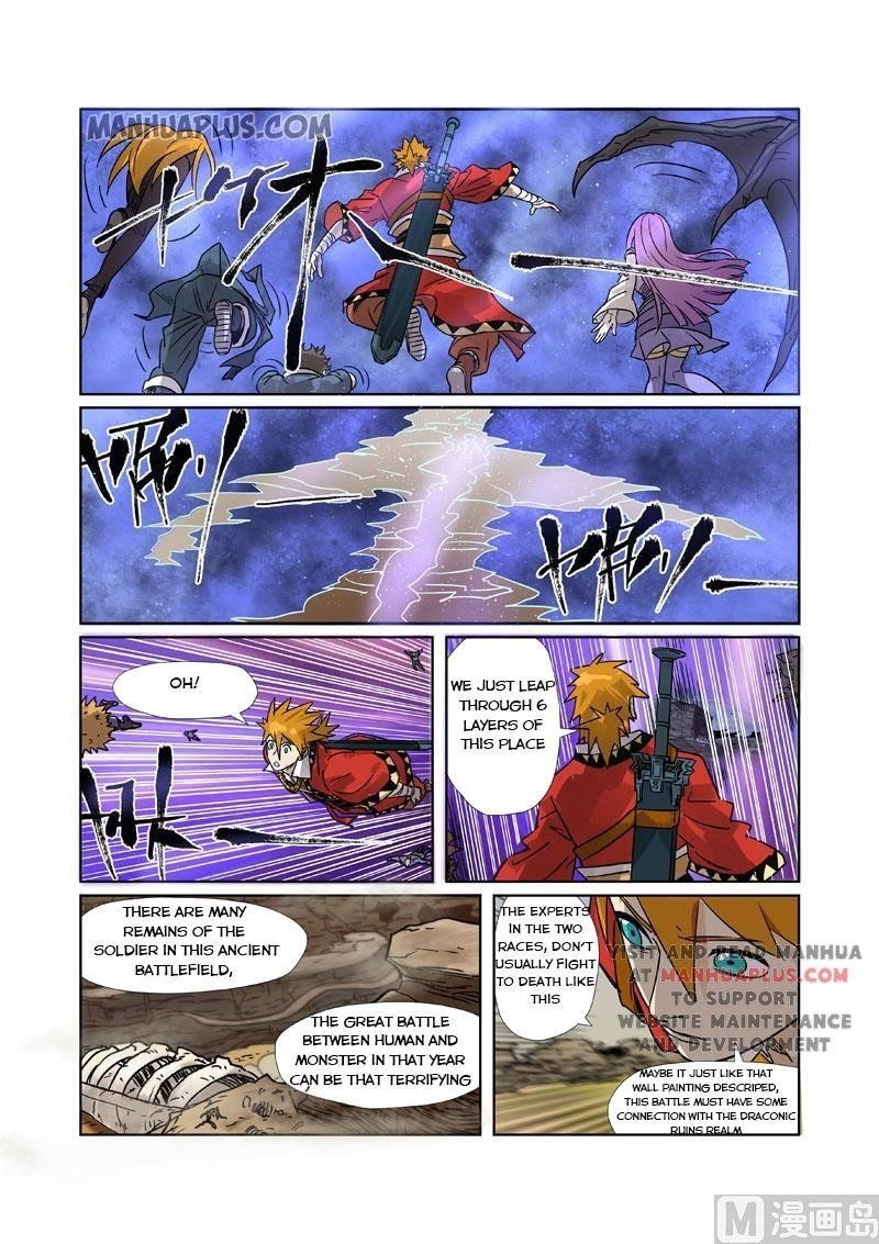 Tales Of Demons And Gods — Chapter 274.5 — page 6