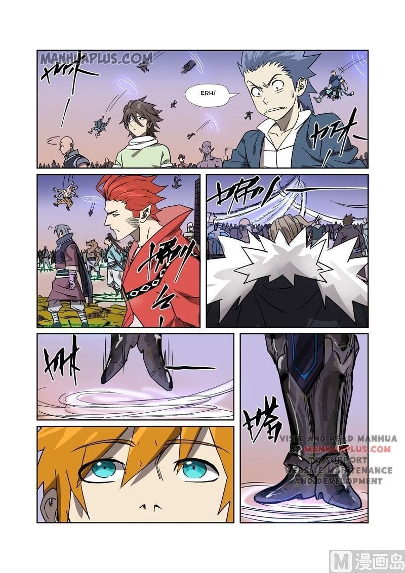 Tales Of Demons And Gods — Chapter 274.5 — page 8