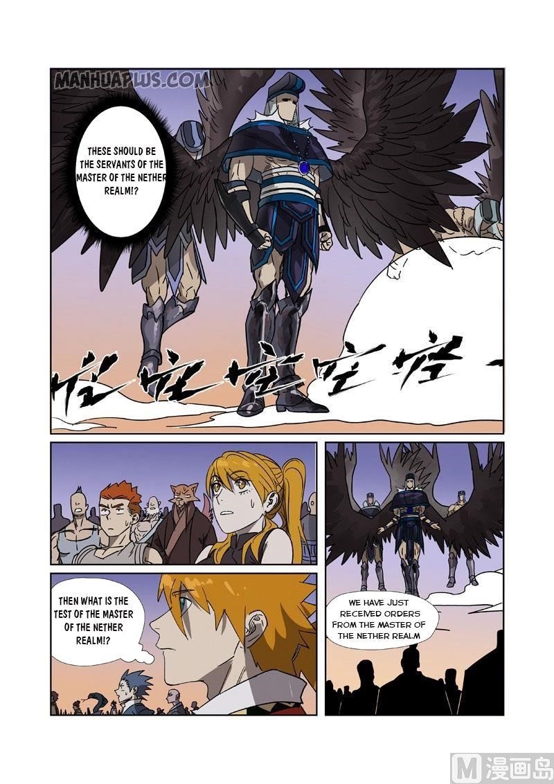 Tales Of Demons And Gods — Chapter 274.5 — page 9