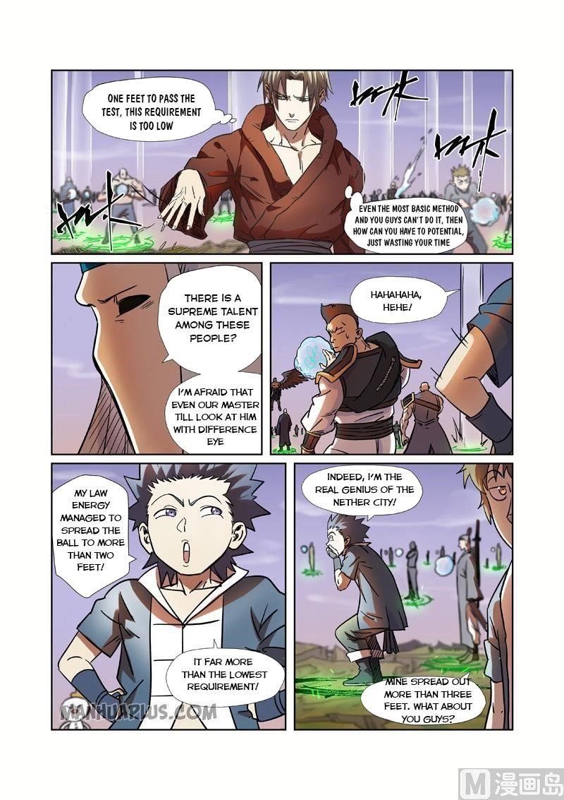 Tales Of Demons And Gods — Chapter 275.5 — page 1