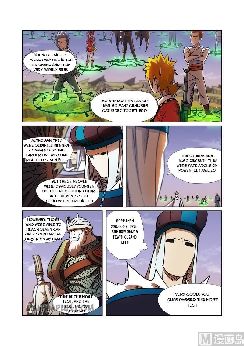 Tales Of Demons And Gods — Chapter 275.5 — page 4