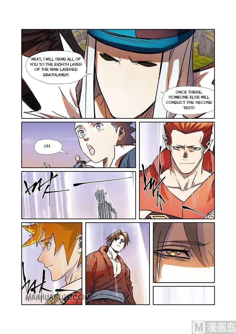 Tales Of Demons And Gods — Chapter 275.5 — page 5