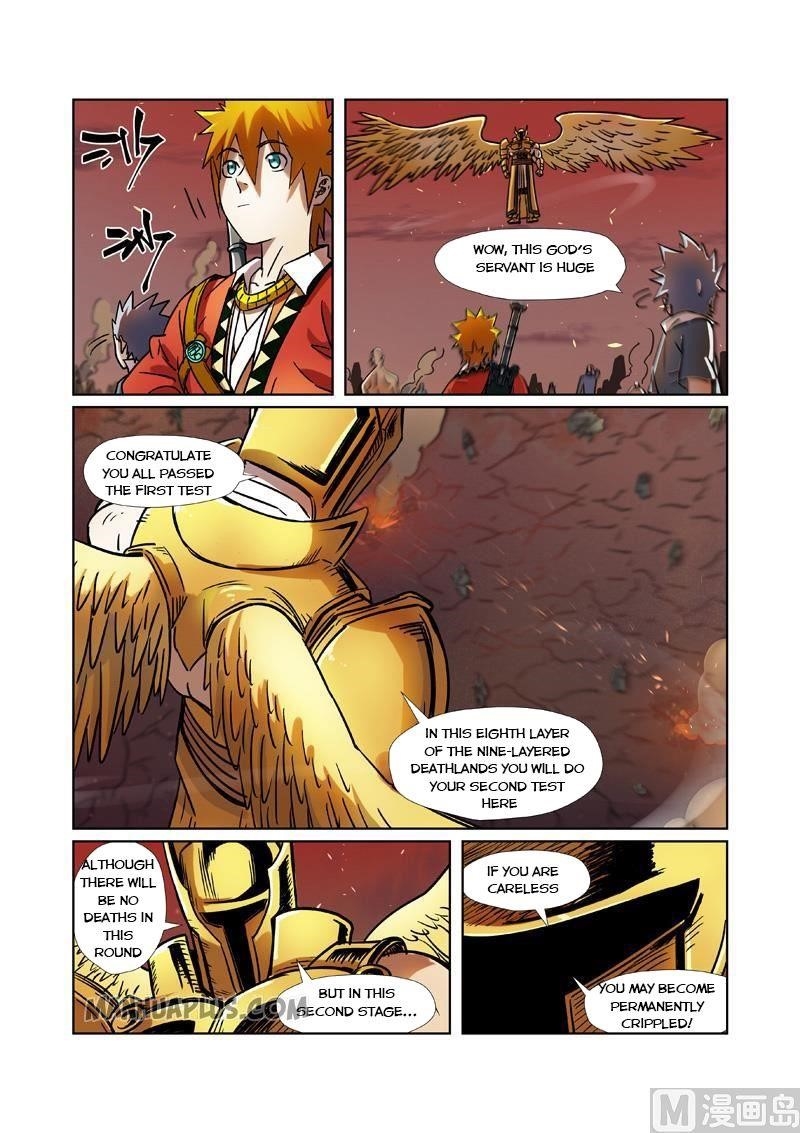 Tales Of Demons And Gods — Chapter 275.5 — page 7