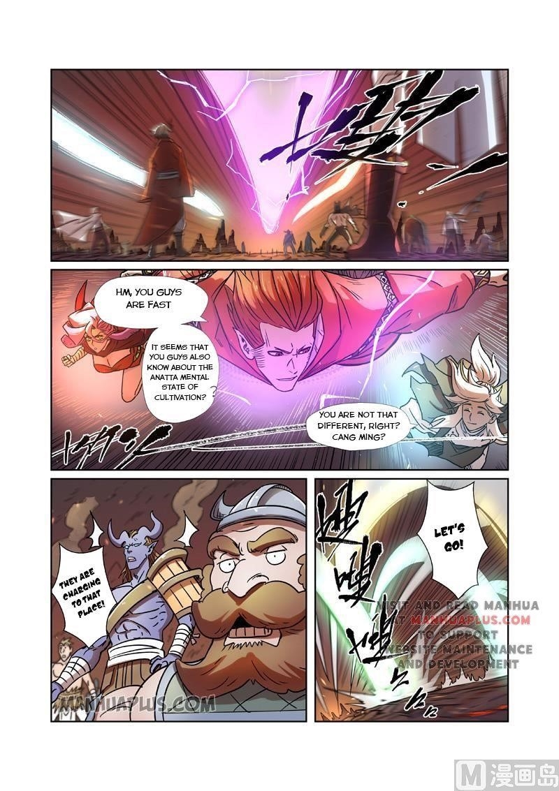 Tales Of Demons And Gods — Chapter 275.5 — page 10